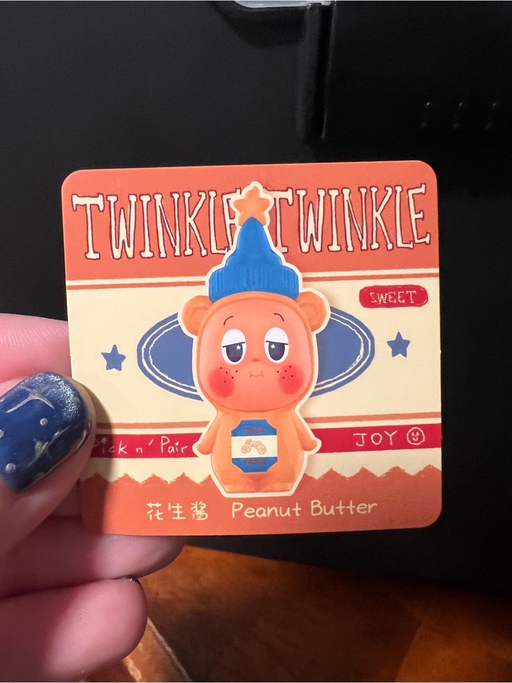 POP MART: Twinkle Twinkle - Create Your Taste - Peanut Butter (opened)